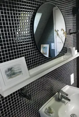 Salle de bains dans l'établissement La Chambre d'Agapè