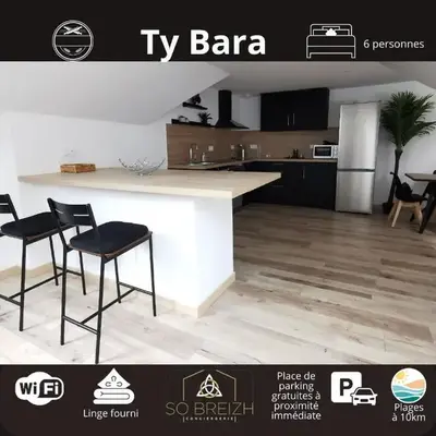 Ty Bara - wifi - plages à 10 min - 6 voyageurs